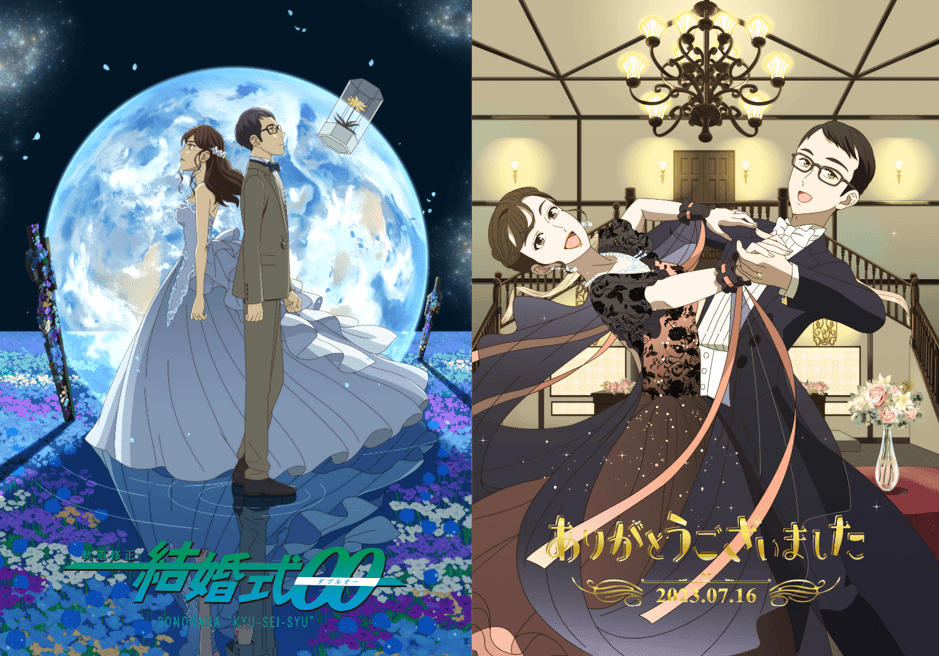 アニメ風似顔絵ウェルカムボード