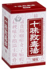 十味敗毒湯