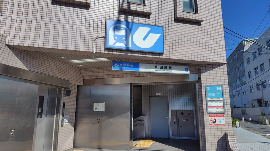 AutoCAD 3D 兵庫県 神戸市 エンジニアリング企業様 出張研修 講習 Plant プラント オートデスク認定 トレーニング