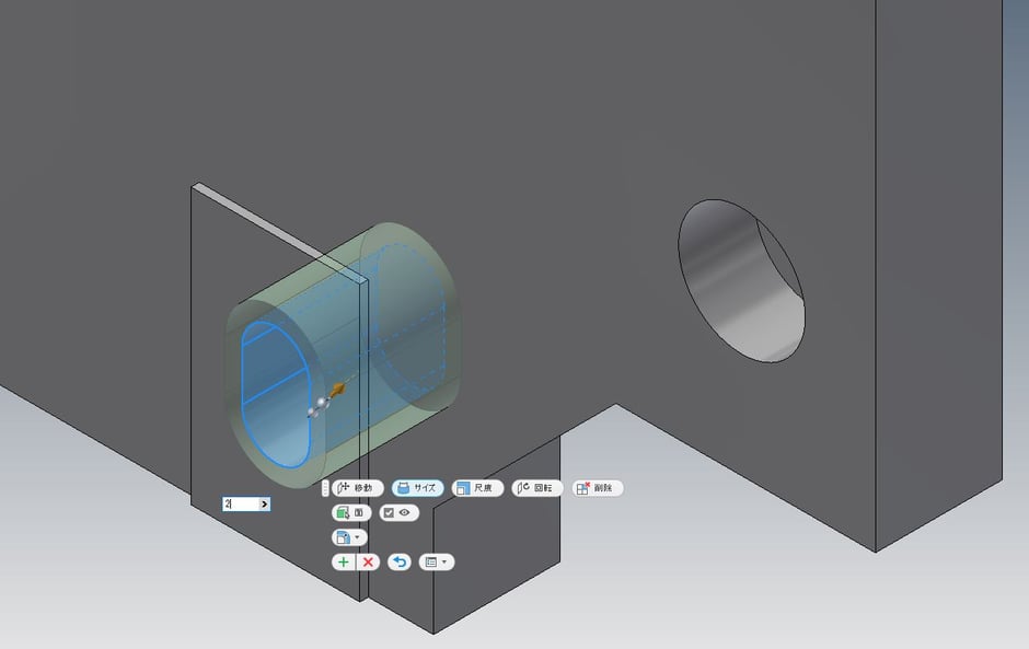 Inventor 移動 サイズ ダイレクト編集