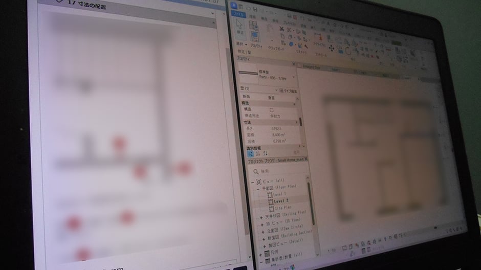 Autodesk Revit Architecture オートデスク認定資格プログラム ユーザー試験 2024では画面分割方式