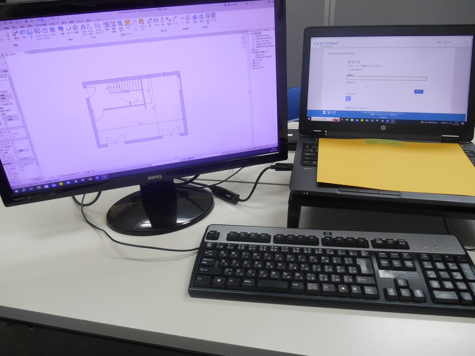 Revit Architecture ユーザー試験 オートデスク認定資格対策 eラーニング