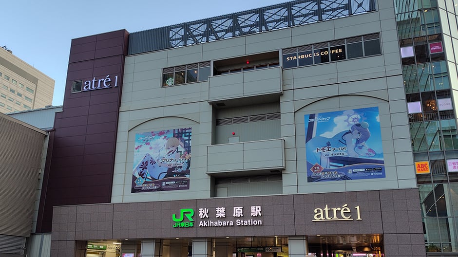 AutoCAD Plant 3D 東京都 台東区 秋葉原 エンジニアリング企業様 出張研修