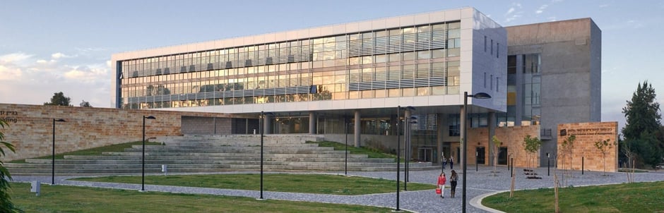 Image: Western Galilee College