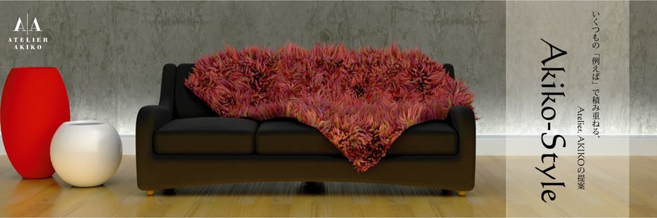 AKIKO-STYLE