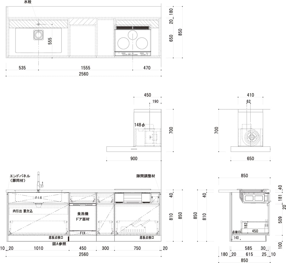 HACOオリジナルアイテム　simplekitchen　図面画像