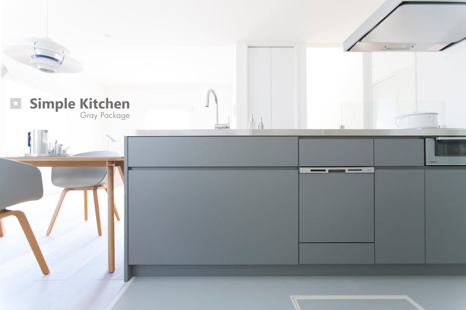 ハコイエ　グレーパッケージ　HACOオリジナルキッチン１
