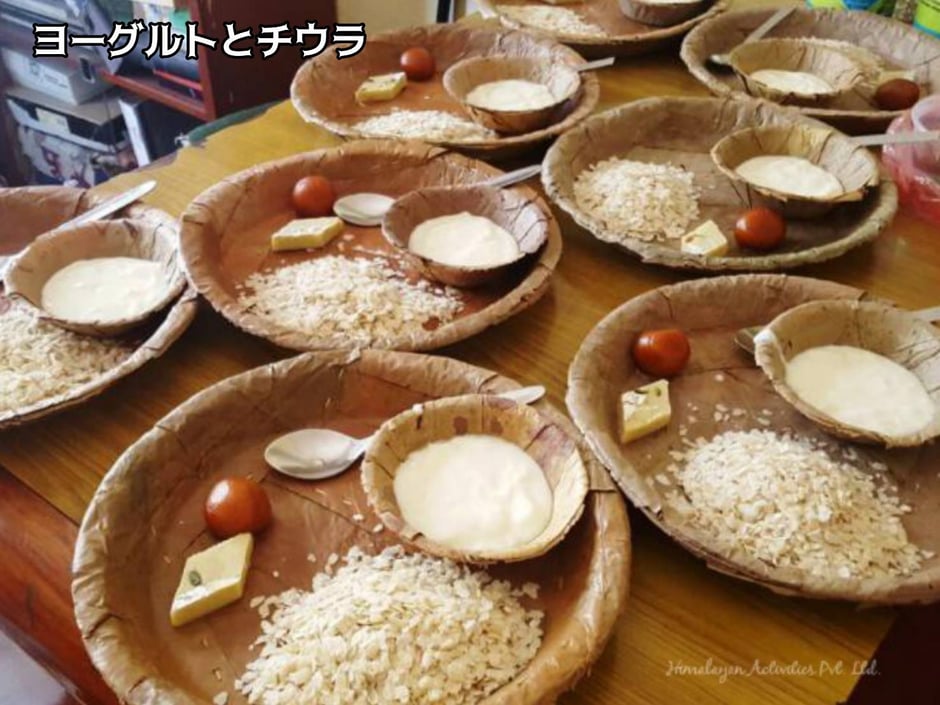 ヨーグルトとチウラ