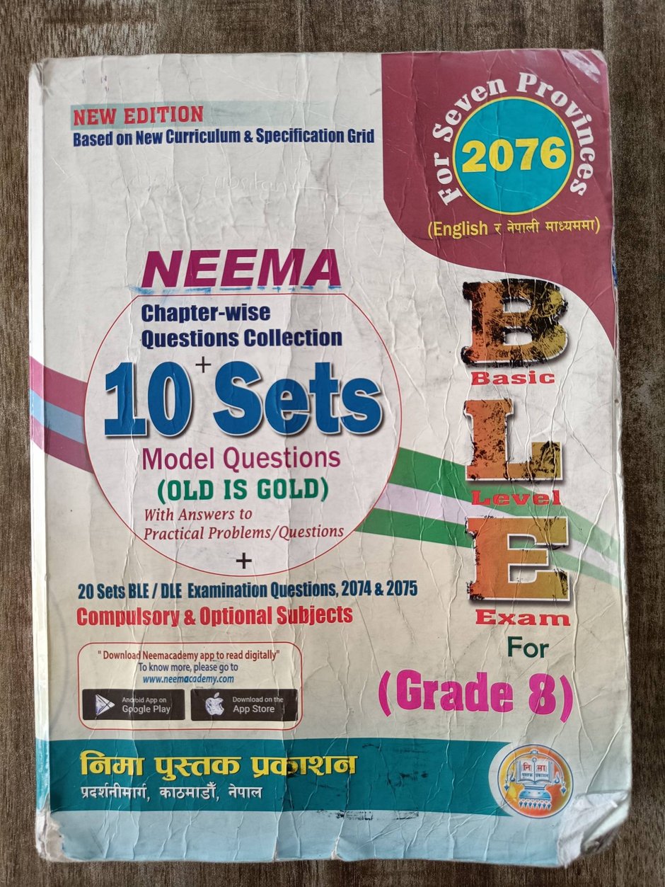 ネパールの中学生が9年生（中3相当）に進級するため、8年生（中2相当）の年度末に行う試験の過去問題集です。