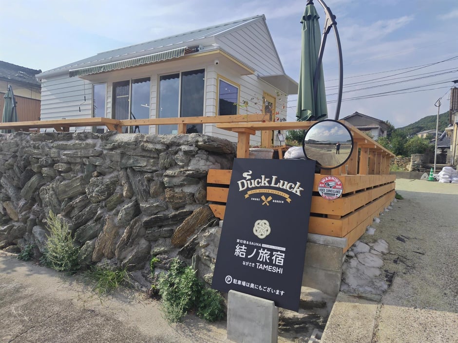 外観もおしゃれです