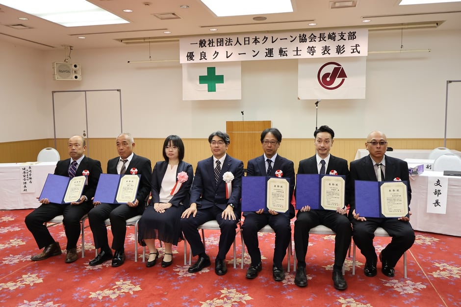 一番右（産廃部車両課：荒木紀彦社員）