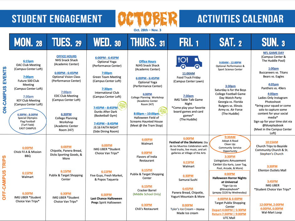 アクティビティカレンダー