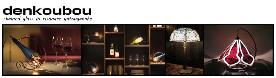 ステンドグラスDEN 【公式】