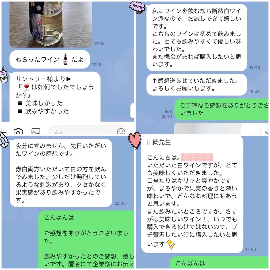 子供料理教室 親子料理教室 エムズレッスン 料理教室東京 山岡真千子