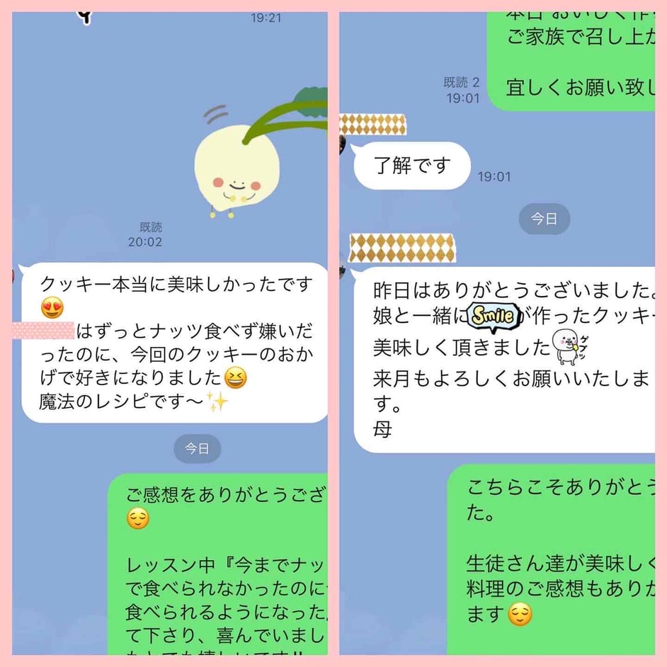 料理家　山岡真千子料理研究家　エムズレッスン　子供料理教室　親子料理教室