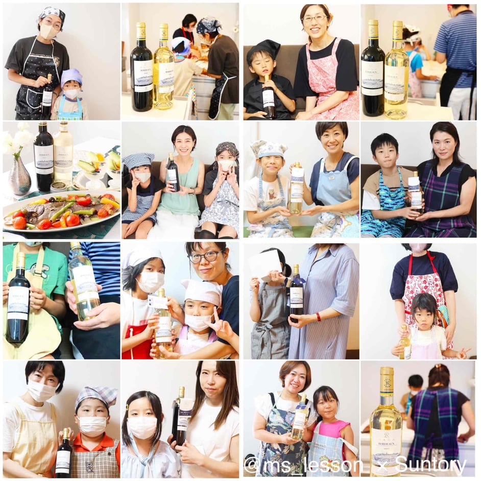 子供料理教室 親子料理教室 料理研究家 エムズレッスン 山岡真千子