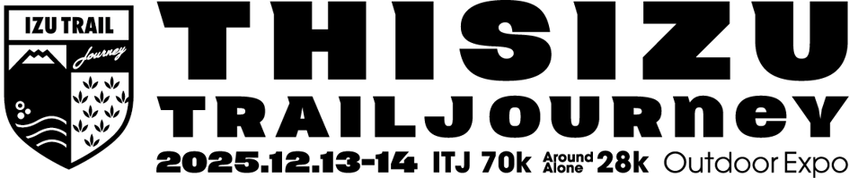 IZUTRAILJourney