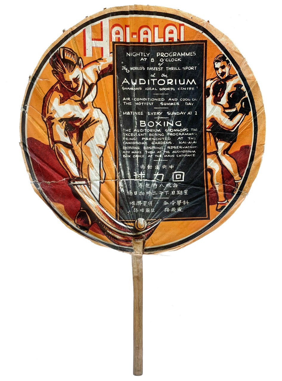 A beautifully illustrated advertisement hand fan for the Shanghai Auditorium promoting Hai-Alai & Boxing. From the MOFBA collection.