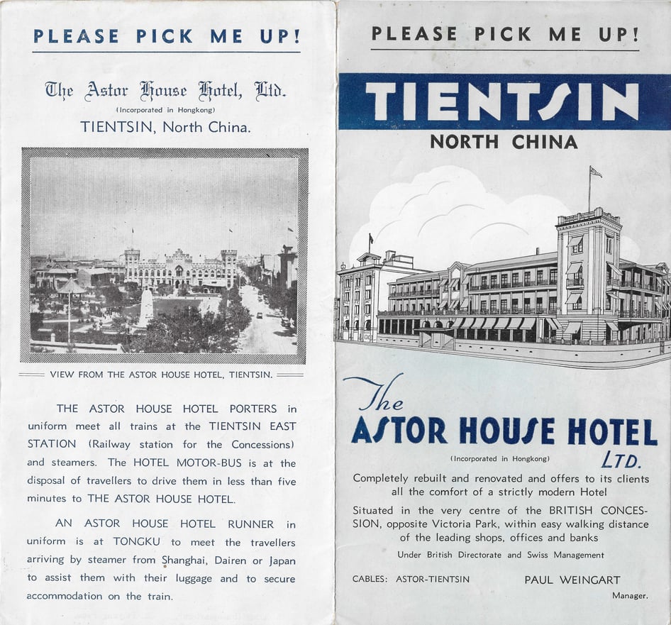 A ca. 1935 advertisement booklet for the Tientsin (Tianjin) Astor House Hotel. From the MOFBA collection.