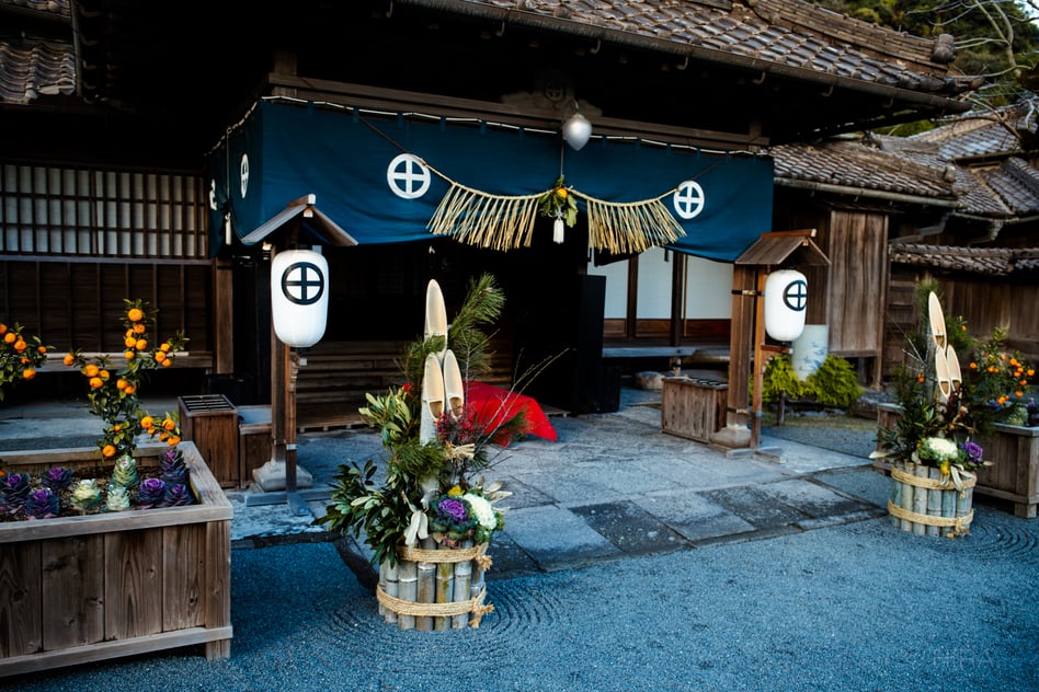 Welcoming the new year