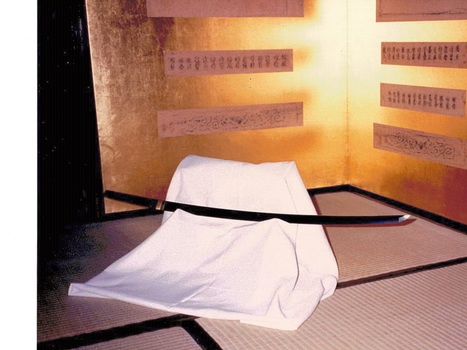 銘 備前国長船住近景(南北朝時代) 織田信長公より拝領