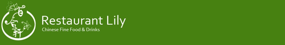 restaurant-lilys Webseite!
