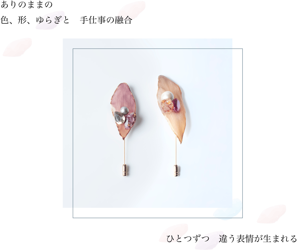 halotusの本物の蓮の花を使ったアクセサリー