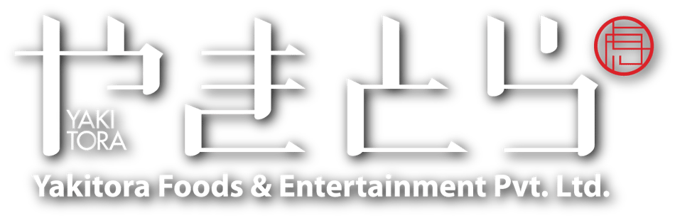 焼きとり・やきとら