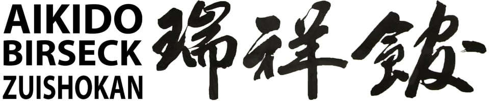 Aikido Birseck Zuishokan 