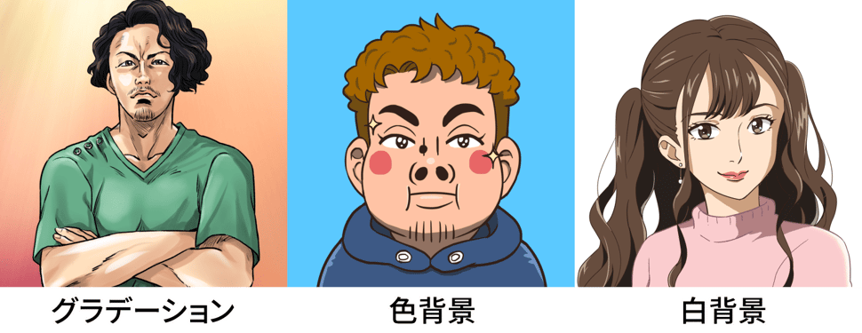 簡単な背景サンプル３