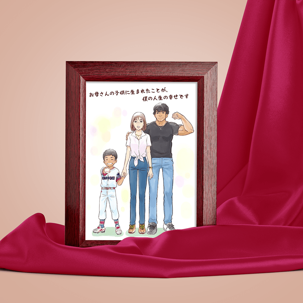 似顔絵イラストボード