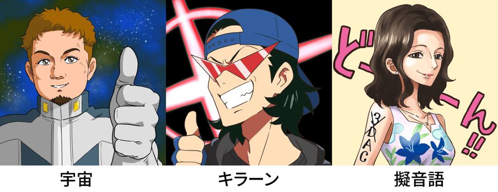 簡単な背景サンプル２