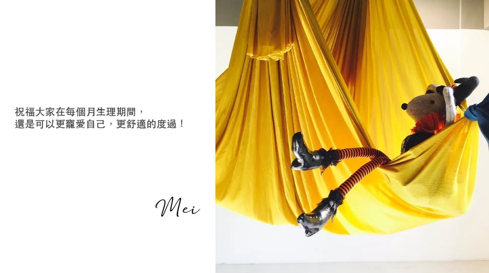 諾瑪瑜珈本館｜師資經驗分享