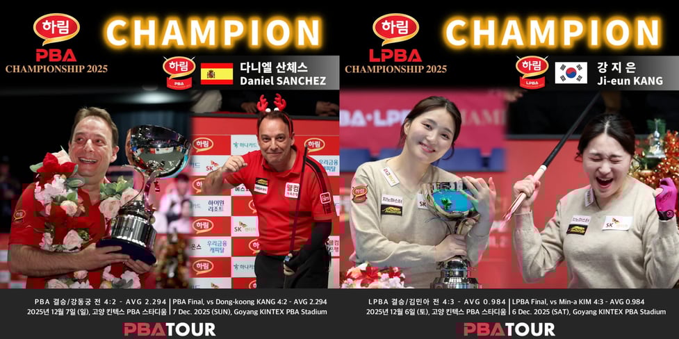Photo : PBA 2025
