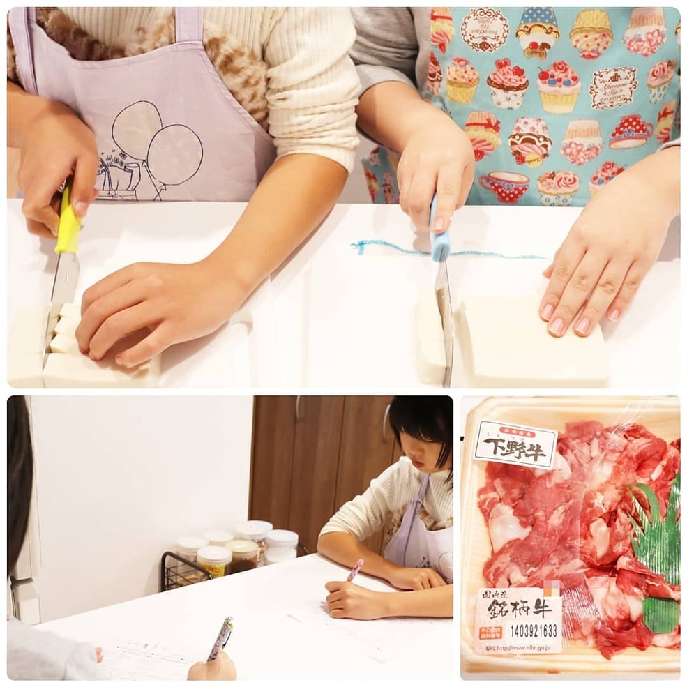 毎回しっかりメモをとっていらっしゃいます