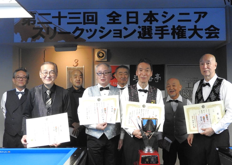 前列右2が優勝の肥田明　Photo : JPBF 2025