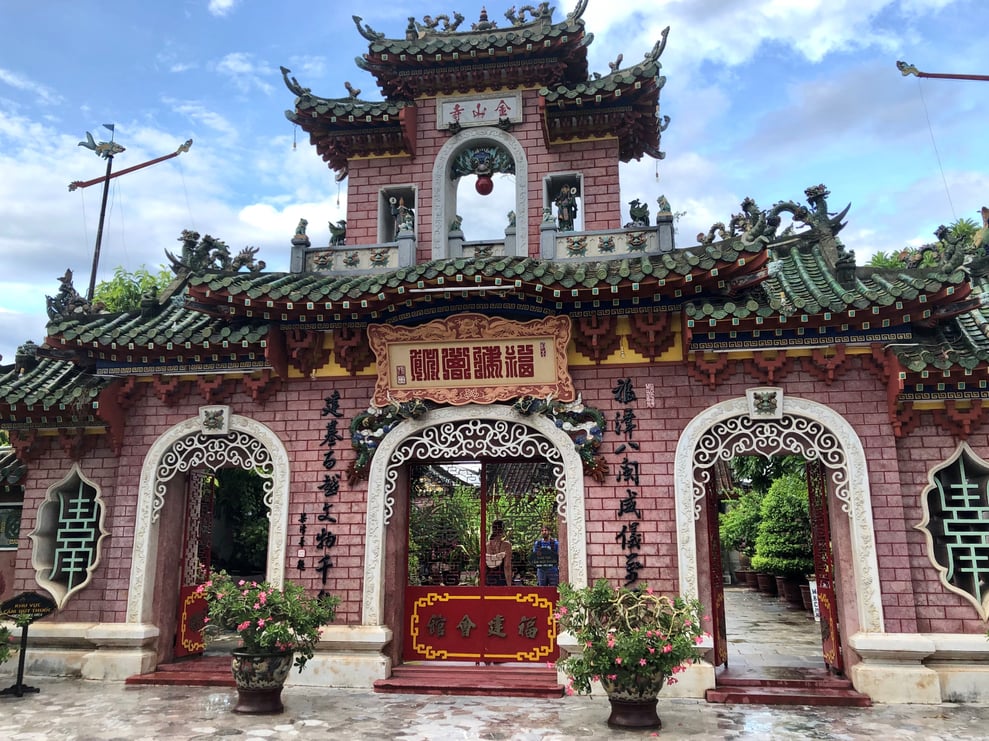 福建會舘（フッケン会館）