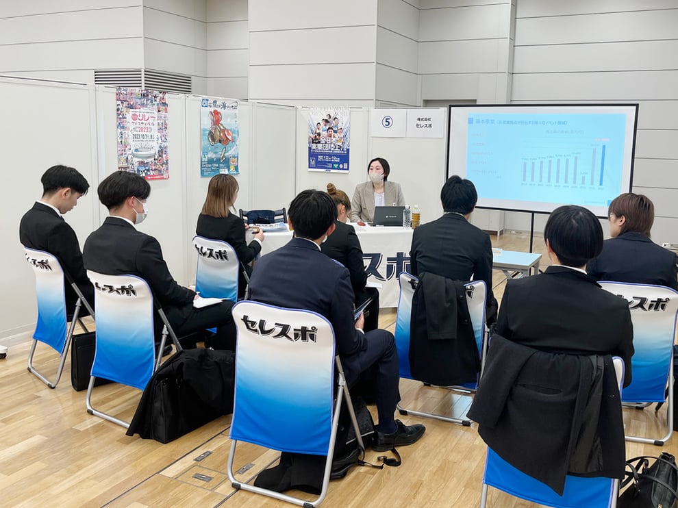 昨年の様子（東京会場）