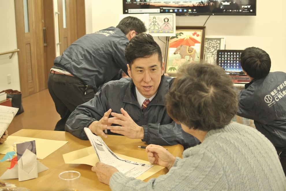 CNS（シー・エヌ・エス）株式会社 千葉県 千葉市 香取市 佐原 茨城県 鹿嶋 行方 鹿行エリア 実家 空き家 遺品 整理 お片付け 年末年始 お盆 シーズン 期間 帰省 親御 子世代 家族 親族 親類 親戚 相続 不動産 代表取締役社長 鈴木侑也 