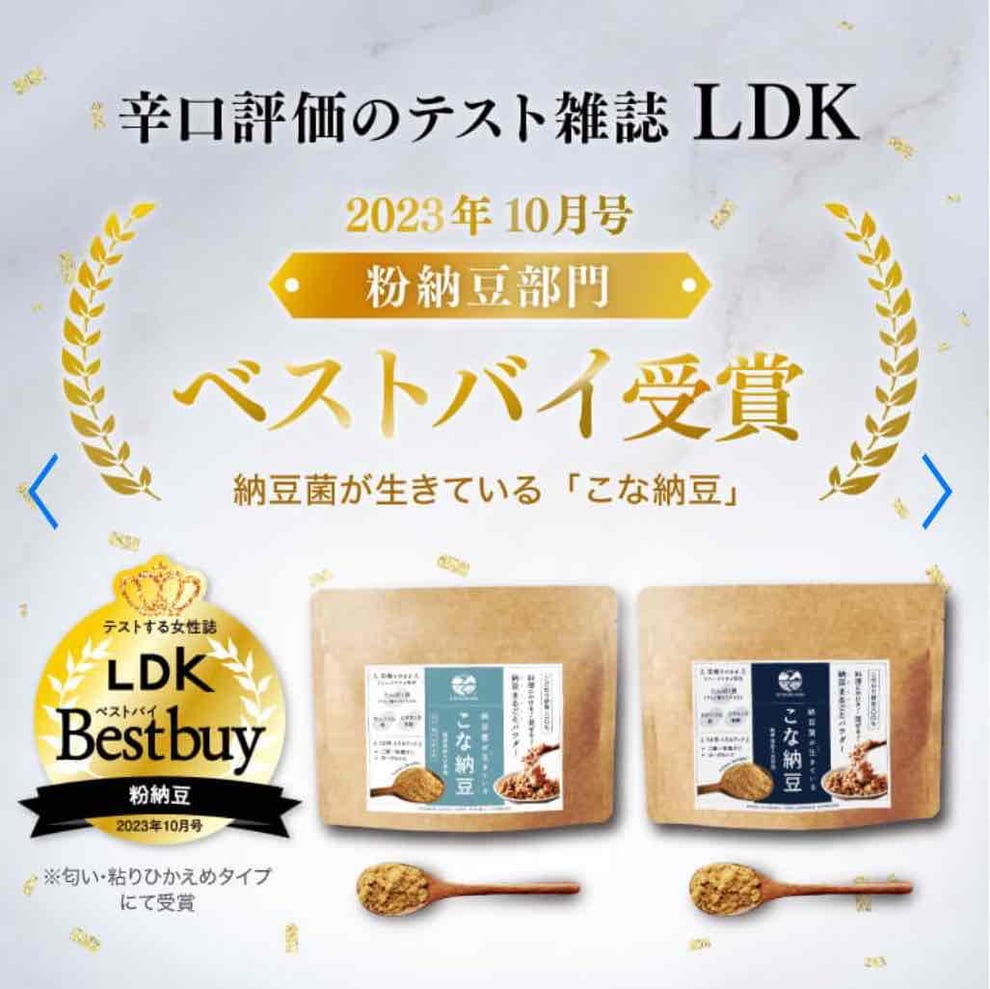 料理家　山岡真千子　料理研究家　エムズレッスン　子供料理教室　親子料理教室