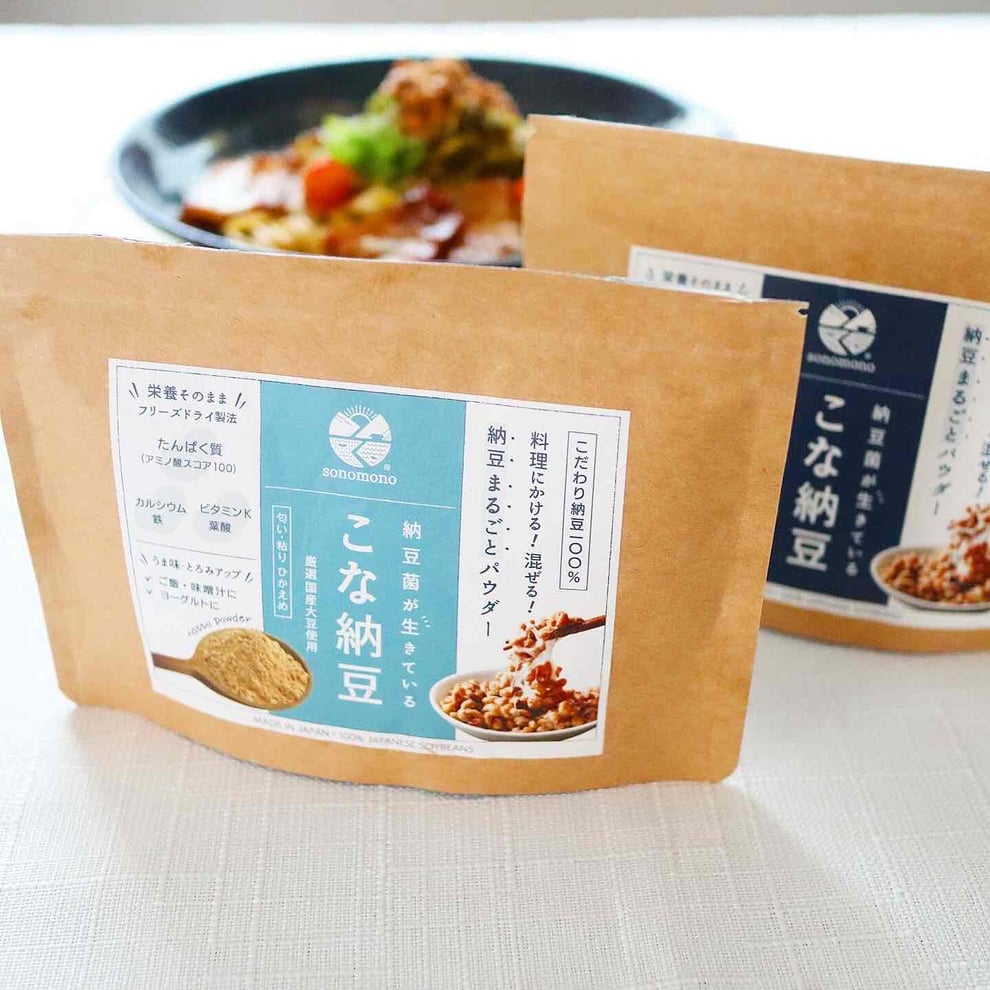 料理家　山岡真千子　料理研究家　エムズレッスン　子供料理教室　親子料理教室