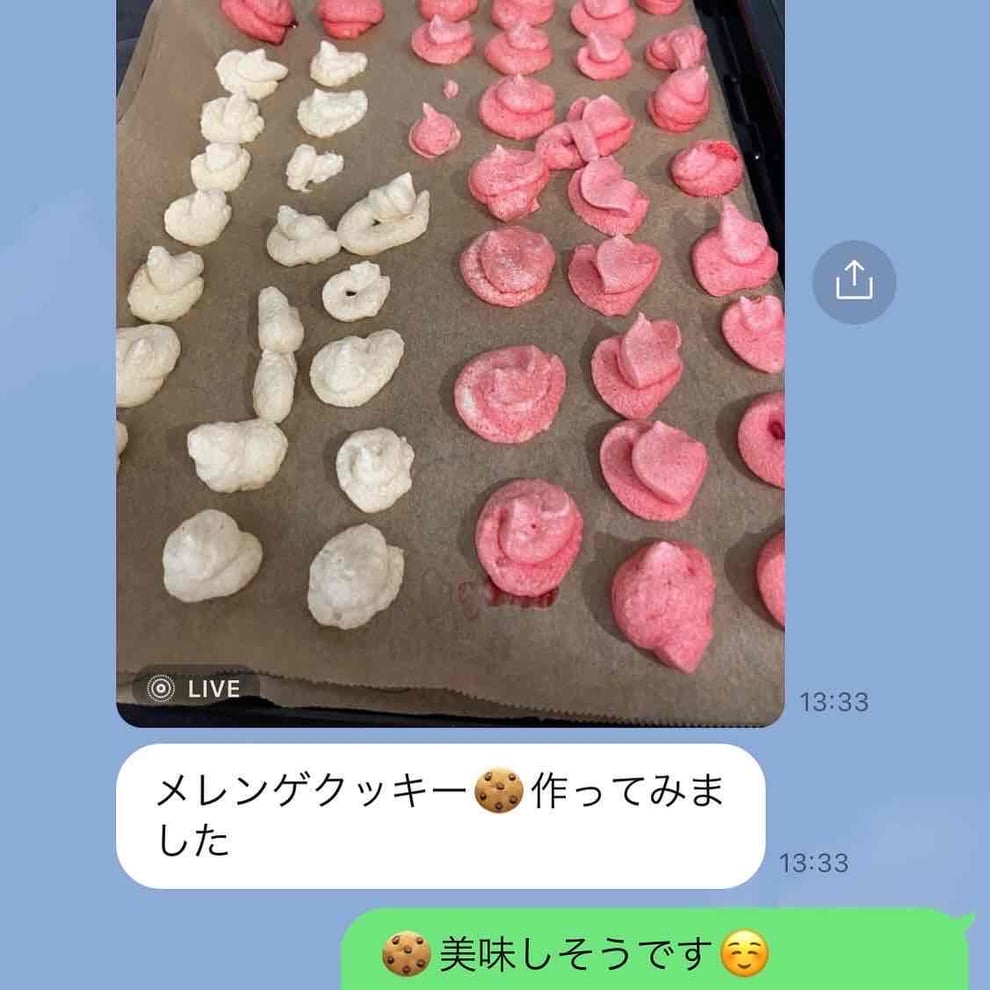 新宿　目白　高田馬場 料理教室　親子料理教室　子供料理教室　エムズレッスン　山岡真千子