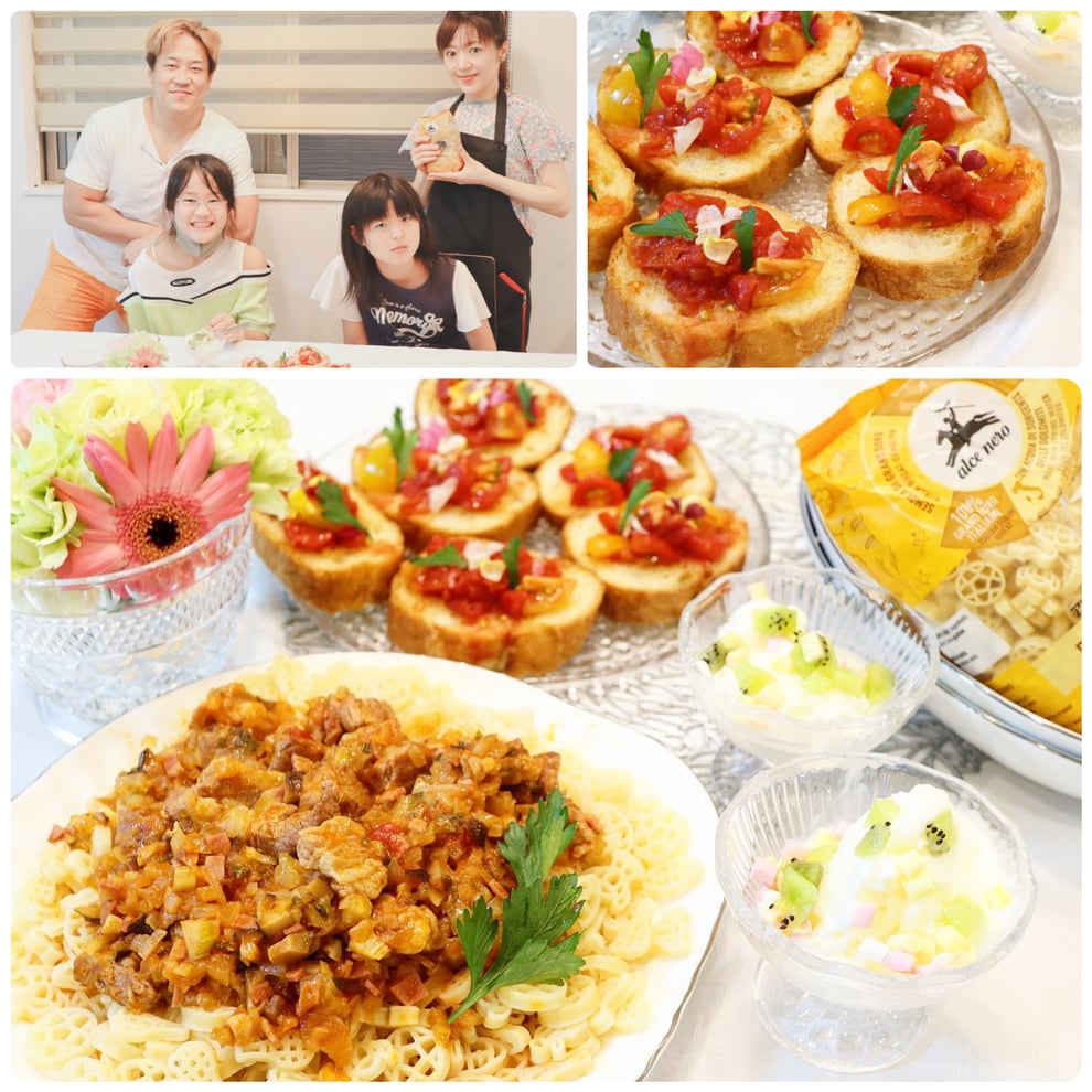 新宿　親子料理教室　エムズレッスン