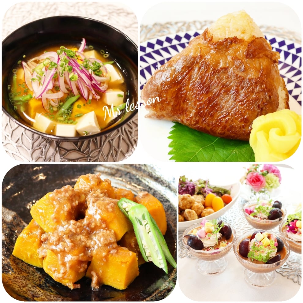 山岡真千子　東京都　 子供料理教室　親子料理教室　エムズレッスン