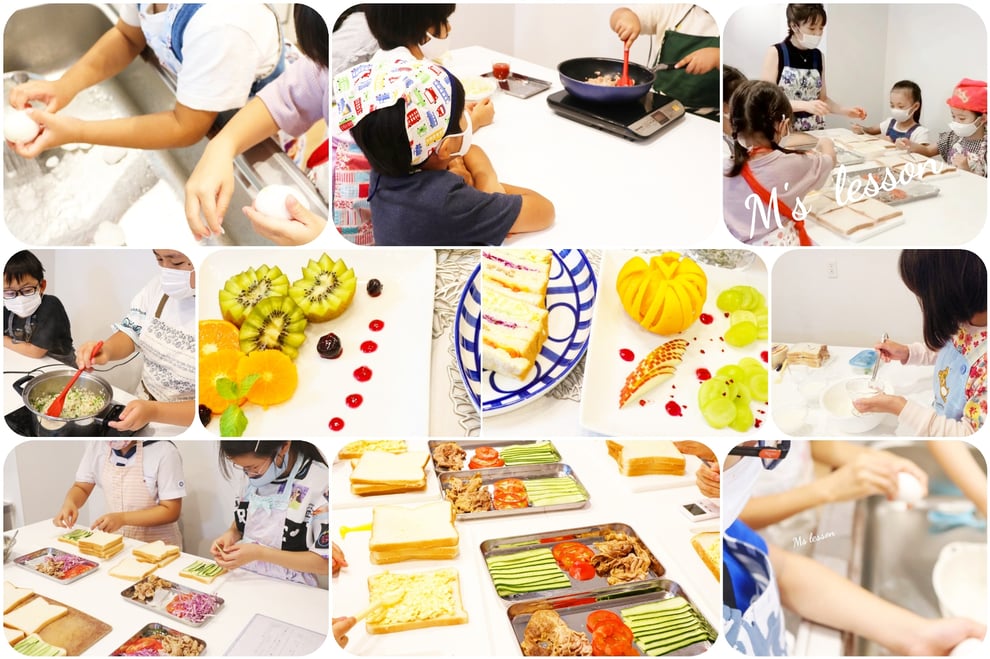 山岡真千子　東京都　新宿区にある　子供料理教室　親子料理教室　エムズレッスン