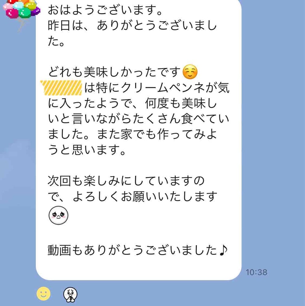 東京　新宿　目白　高田馬場　料理教室　　山岡真千子　料理研究家　エムズレッスン　子供料理教室　親子料理教室