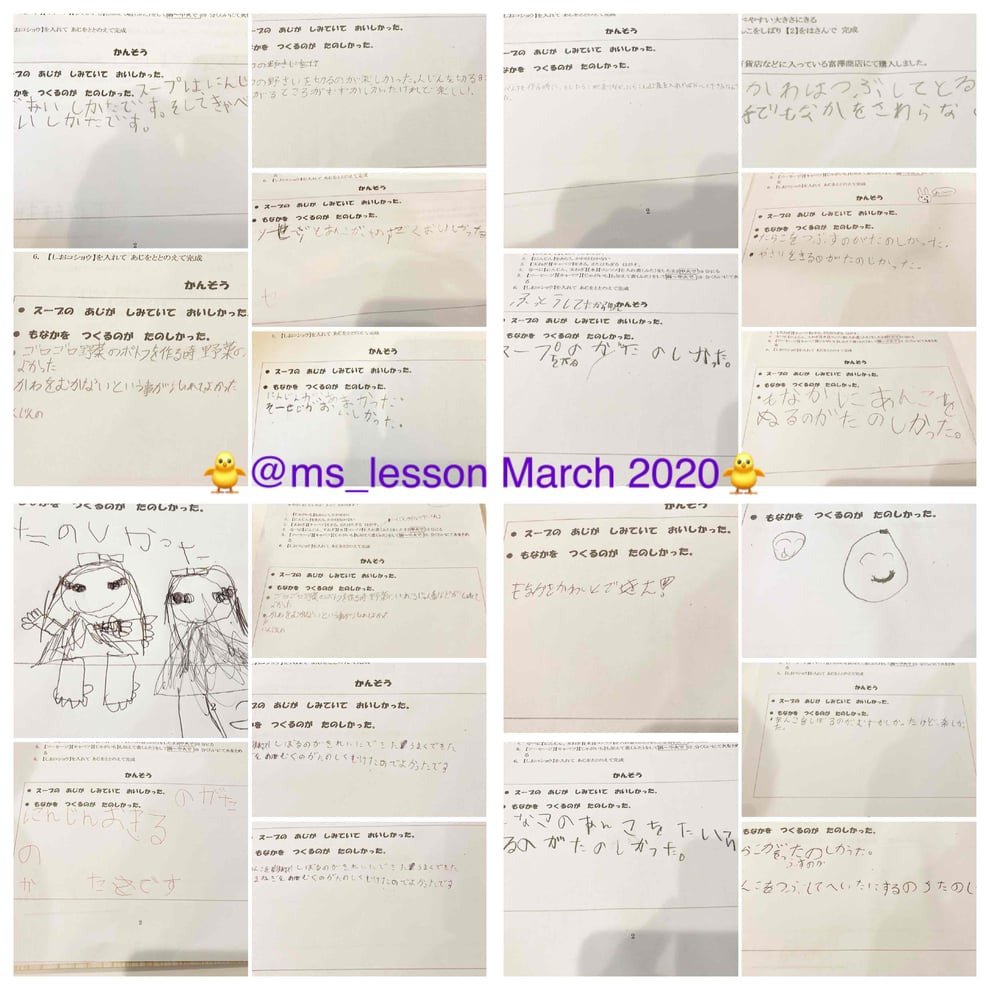 山岡真千子　　やまおかまちこ　子供料理教室　親子料理教室