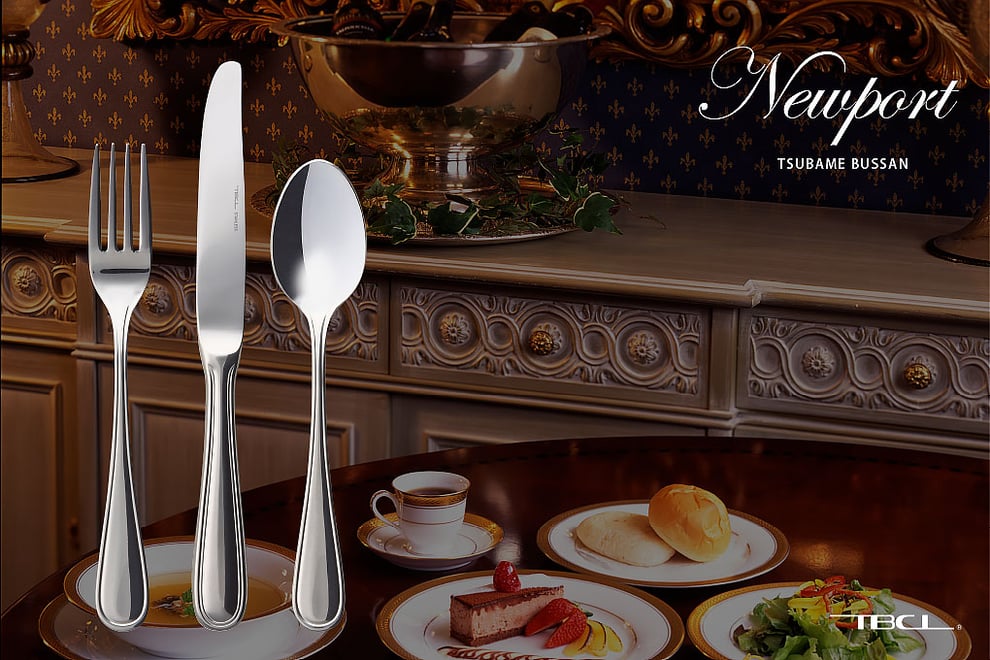 燕物産(株)のカトラリー「ニューポート」