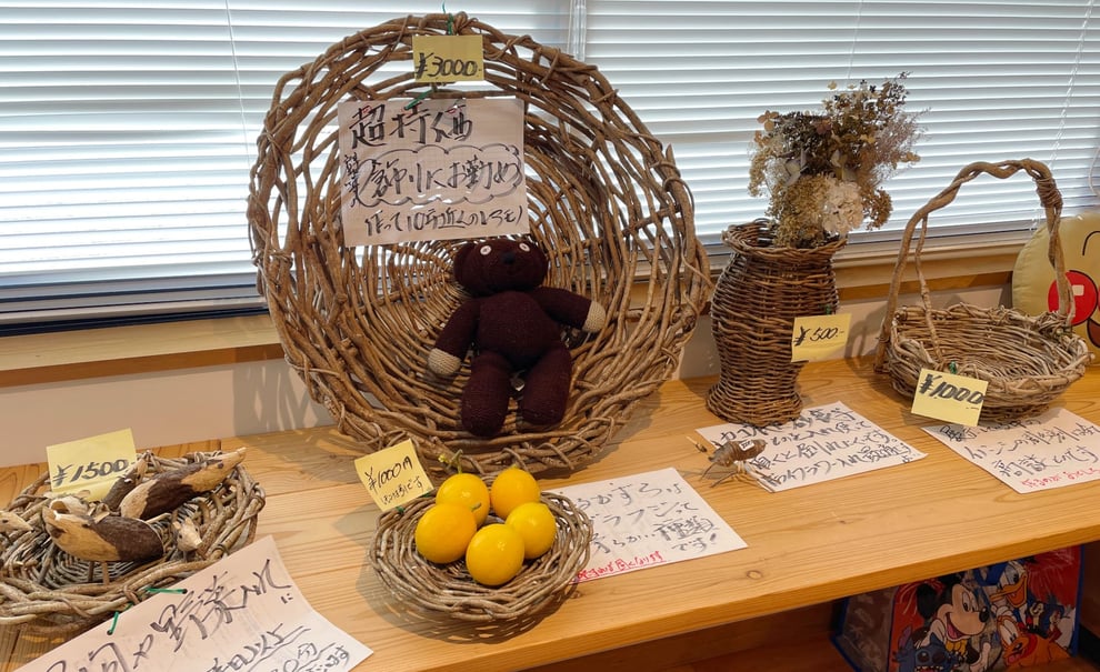 手作りのかずらかご!(昨年の出品)