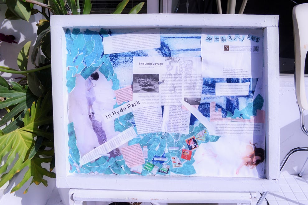 福岡平尾美容室　portrait 　詩 hairstyle